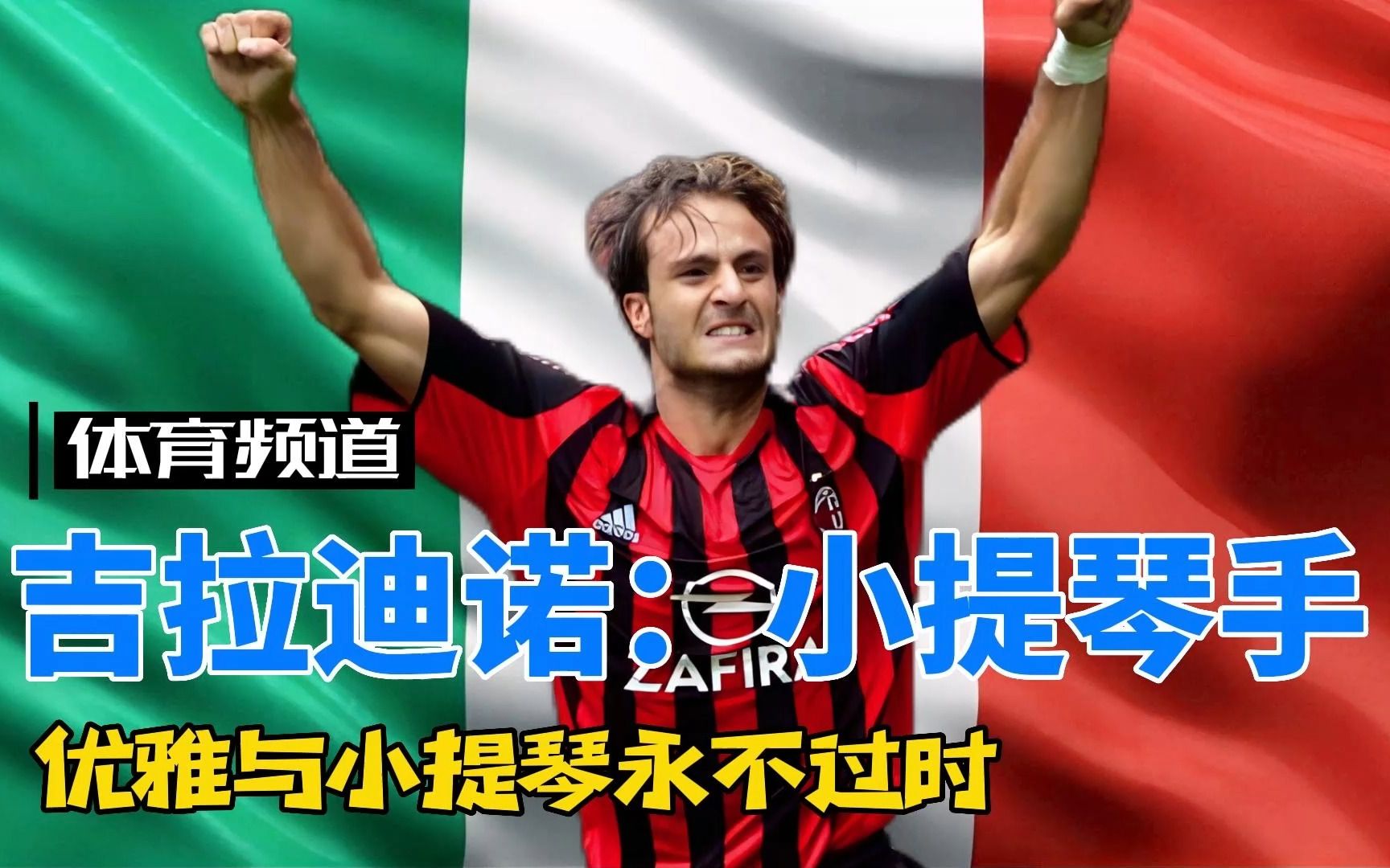 力量对决，侵略性拉满的瞬间。